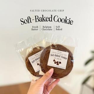 แหล่งขายและราคาSoft-Baked Cookie - Salted Chocolate Chip คุกกี้นิ่มอาจถูกใจคุณ