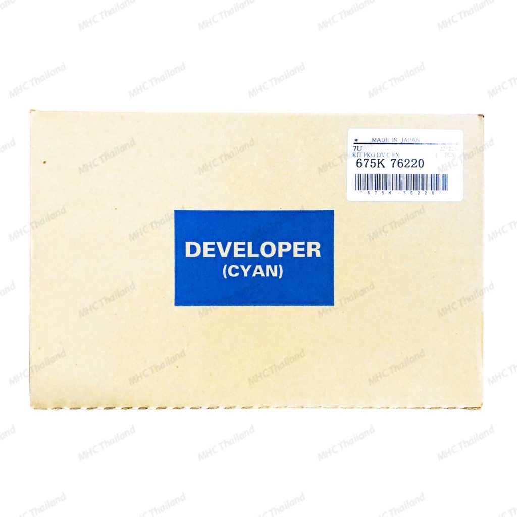 ผงแม่เหล็ก for XEROX ของแท้💯 สำหรับรุ่น 550/560/570/C60/C70 C75 Press/J75 Press C5580/C5585/C6680/C6685/C7780/C7785