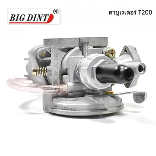 คาบู คาบูเรเตอร์ เครื่องตัดหญ้า รุ่น328/T200