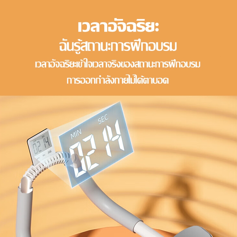 ลูกกลิ้งบริหารหน้าท้อง อัตโนมัติ ลูกลิ้งออกกาย แบบรีบาวด์อัตโนมัติ ลูกกลิ้งออกกำลังกาย บริการหน้าท้องด้วยข้อศอก Leaskyta - รูปที่ 5