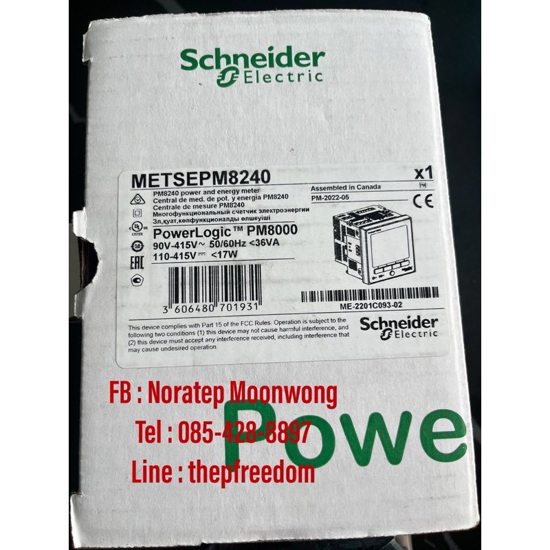 ขาย Power Meter ยี่ห้อ Schneider รุ่น PM8240 ของใหม่