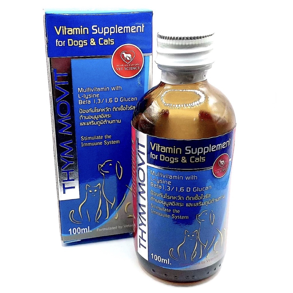 Thym Movit (ไทม์โมวิต) วิตามินรวม ไลซีน เบตากลูแคน บำรุงสุขภาพสุนัขและแมว แบบน้ำ 100 ml. - รูปที่ 3