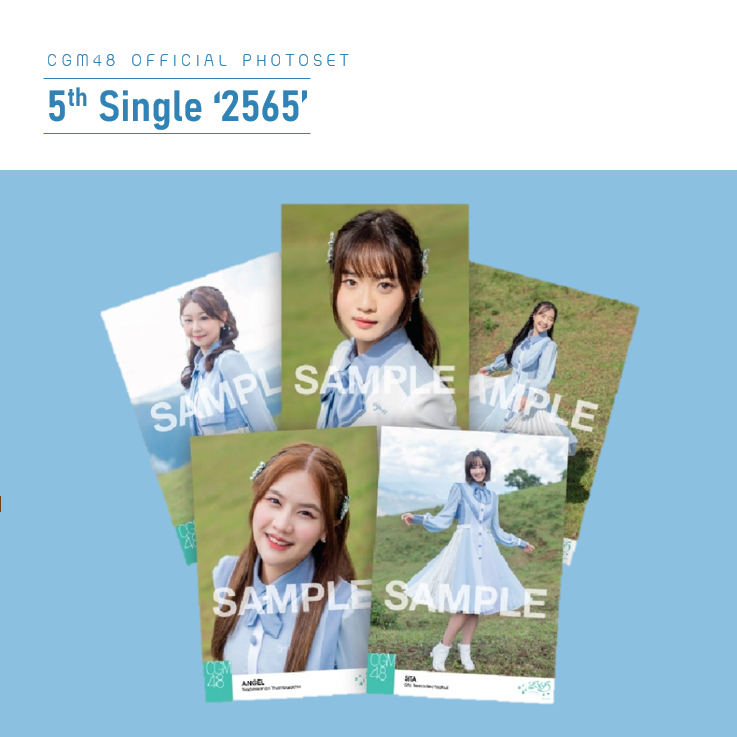 [ใบเศษ] CGM48 Photoset 5th single 2565
