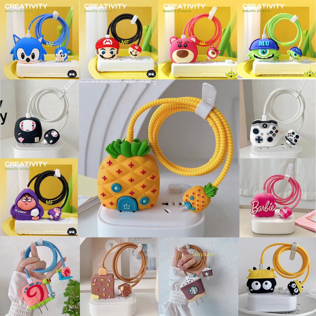 【ส่งจากไทย ลายมาใหม่】เคส สำหรับ ไอโฟน Apple Power Adapter 18W/20W สายชาร์จ ลายการ์ตูนน่ารัก  Cable Bite ตัวถนอมสายชาร์จ