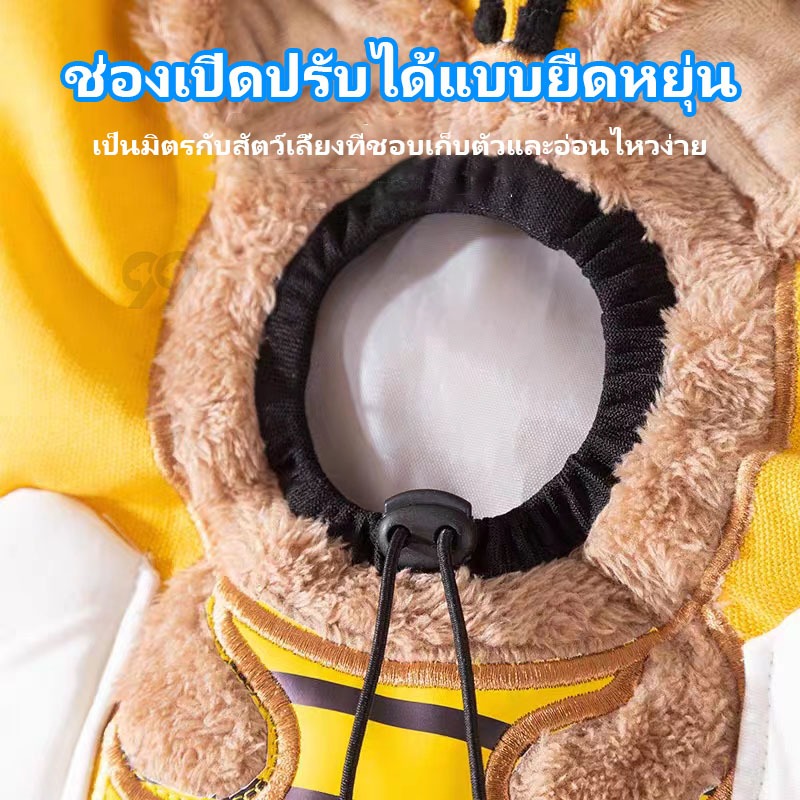 99PET กระเป๋าใส่แมว กระเป๋าผ้าใบสะพายข้าง กระเป๋าสุนัข ระบายอากาศได้ดี ไม่อับ รูปที่ 2