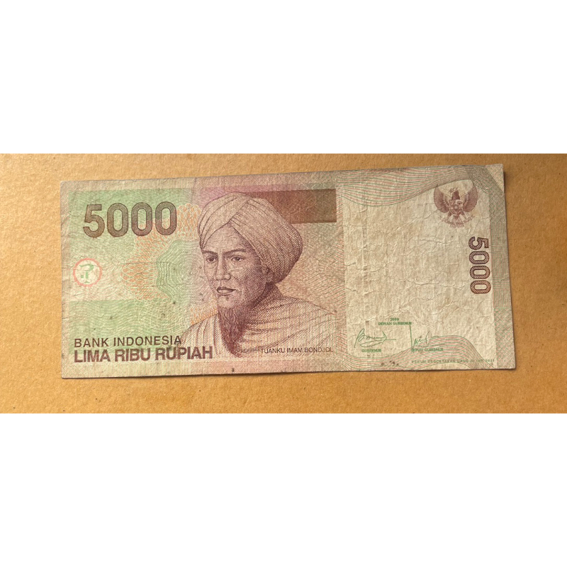 เงินอินเดีย 5,000 รูปี 5000 Rupiah 2001/2005