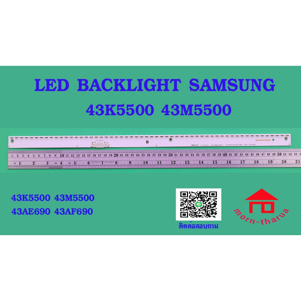 หลอดไฟ BACKLIGHT SAMSUNG 43K5500 43M5500 43AE690 UA43K5500AK UA43M5500AK HG43AE690DK HG43AF690DK