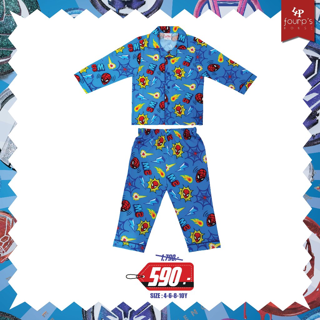 MARVEL SPIDERMAN : 075290  ชุดนอนเสื้อกางเกงเด็กผู้ชาย ลิขสิทธิ์แท้