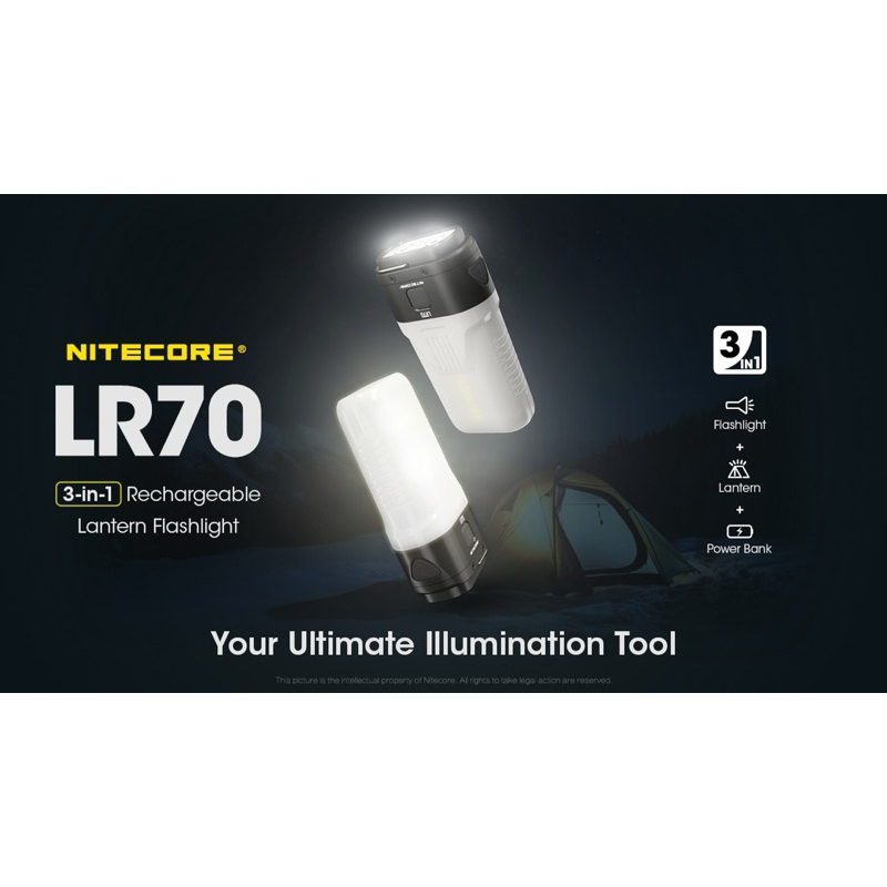 ไฟฉาย ตะเกียง Nitecore LR70 : สินค้ารับประกัน 1 ปี
