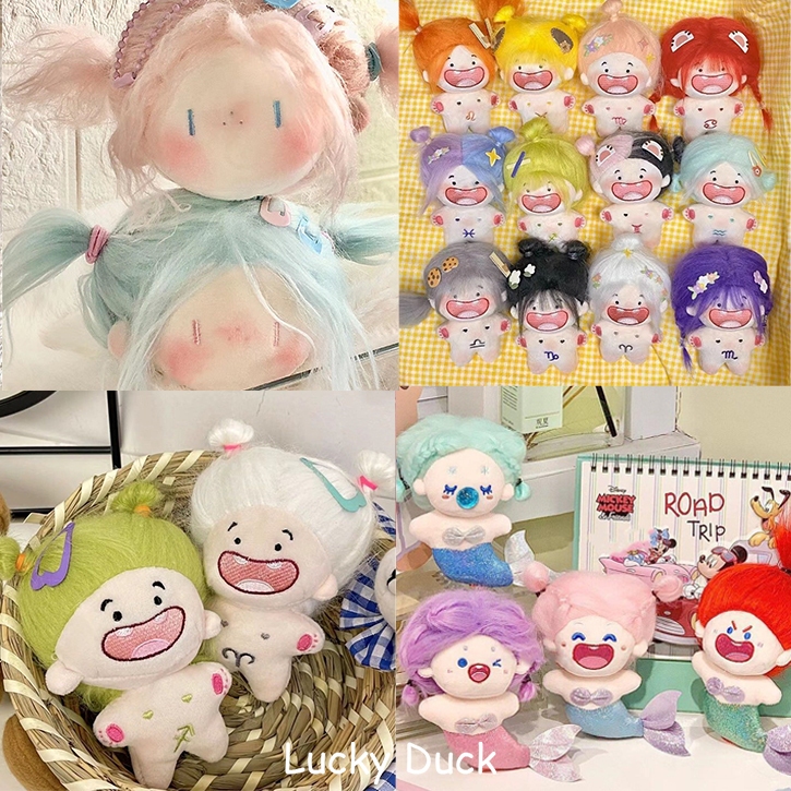 🔥พร้อมส่ง🔥พวงกุญแจน้องหัวฟู ตุ๊กตาผ้าฝ้าย รูปการ์ตูนกลุ่มดาวน่ารัก 12 ราศี 4 นิ้ว ของขวัญวันเกิด keychain