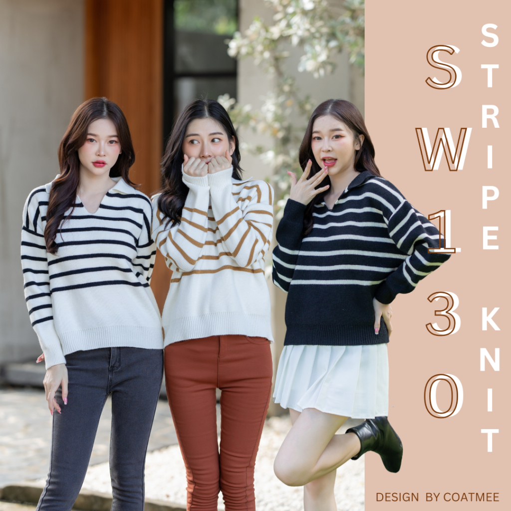 SW130 สเวตเตอร์กันหนาวไหมพรมคอปกลายขวาง ผ้าหนาใส่สบายไม่คัน รุ่น STRIPE KNIT COATMEE