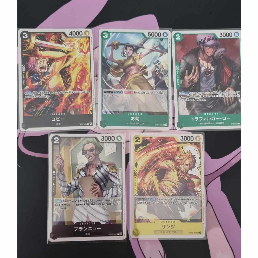 โปรโม Promo One Piece Card Game เลือกแบบ รหัสOP [OP01-035, OP02-098, OP03-089, OP03-102,OP02-035]