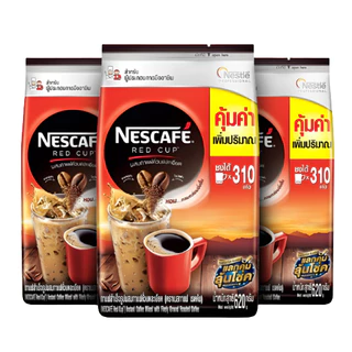 กาแฟสำเร็จรูป เนสกาแฟ เรดคัพ ถุงใหญ่ 620กรัม & ถุงเล็ก 220 กรัม (Nescafe Red Cup) ผสมกาแฟคั่วบดละเอียด ผงชงกาแฟ