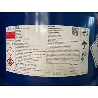 เมทิลีนคลอไรด์ ไดคลอโรมีเทน Methylene Chloride MC Dichloromethane น้ำยาลอกสี เชื่อมอะคริลิค ล้างน้ำมัน
