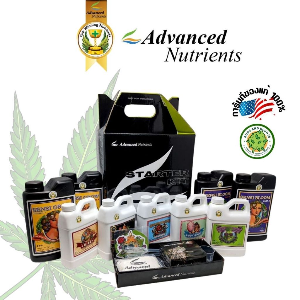Advanced Nutrients Starter Kit B52 Overdrive Bud Candy Bid Bud Voodoo Juice pH Perfect Sensi Grow Bloom เซตปุ๋ยพร้อมปลูก