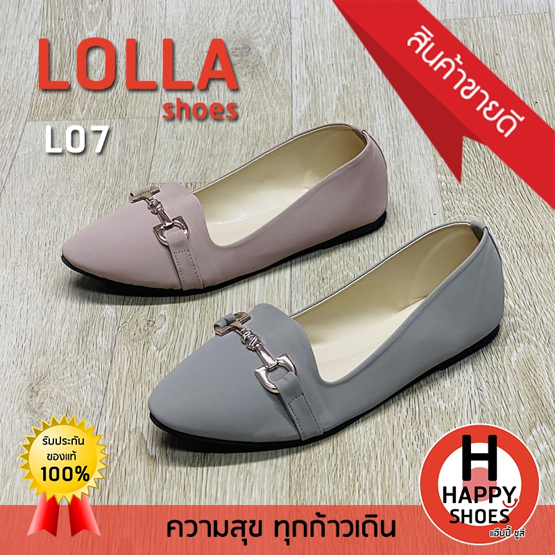 🚚ส่งเร็ว🚛ส่งด่วนจ้า ✨มาใหม่จ้า😆รองเท้าคัชชู  LOLLA รุ่น L07  ส้นเรียบ (เบอร์ 36-40) พื้นนุ่ม ทนทาน ส