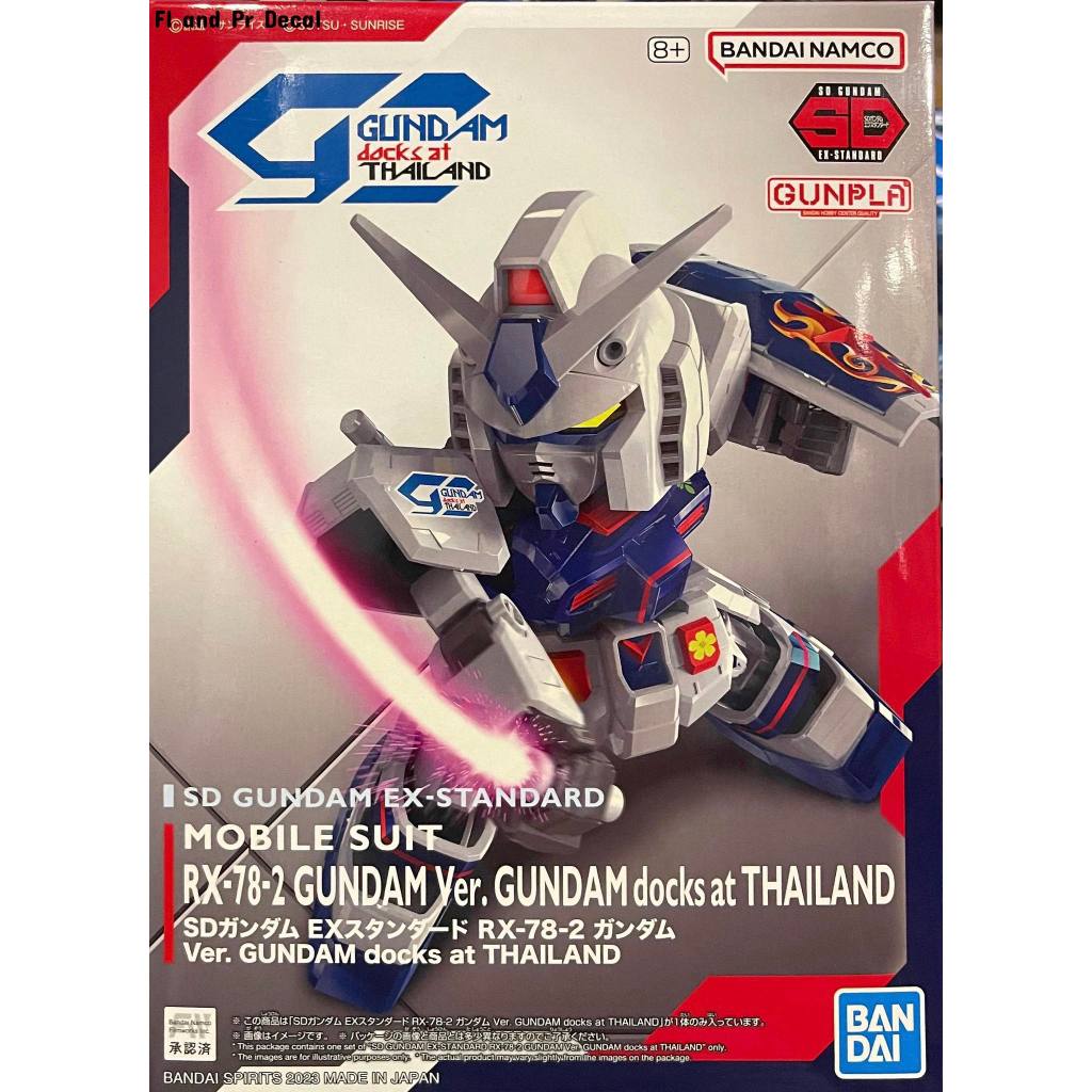 Sd RX-78-2 Gundam Ver Gundam Docks at Thailand