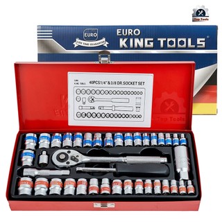 EURO KING TOOLS ชุดเครื่องมือ ประแจ ชุดบล็อก 40 ชิ้น ขนาด 1/4 socket set