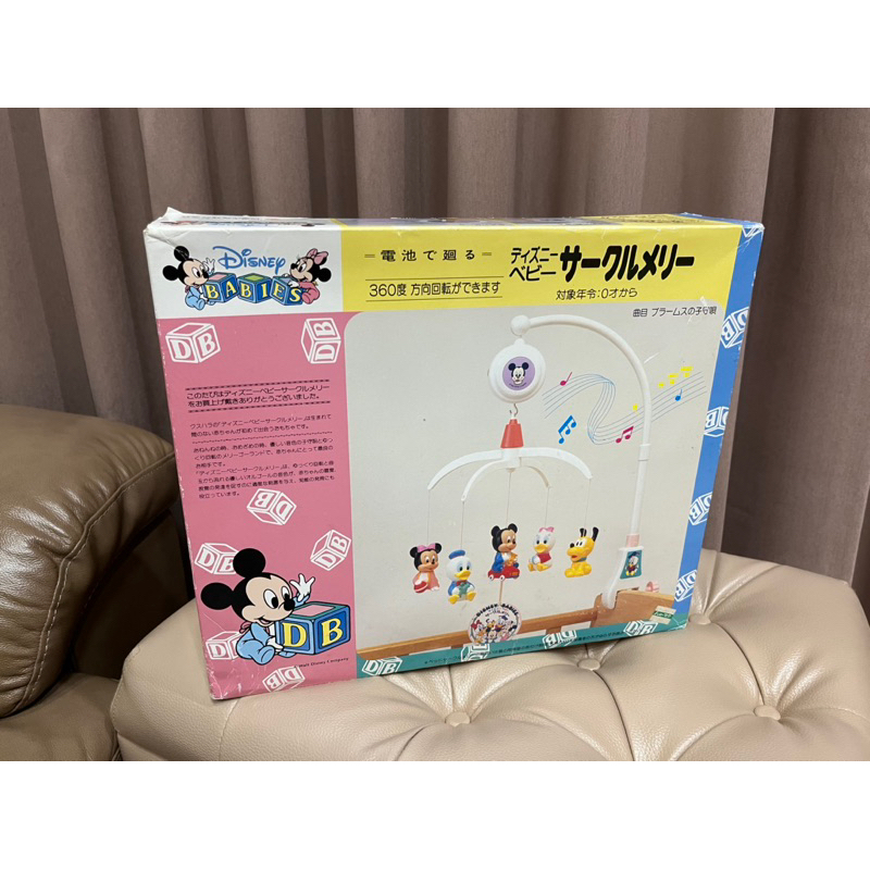 (157) Disney Babies ดิสนีย์ โมบาย ติดเตียงติดคอก ของเล่นเด็ก งานตู้ญี่ปุ่น ** มือสอง สภาพสวย ** งานกล่อง