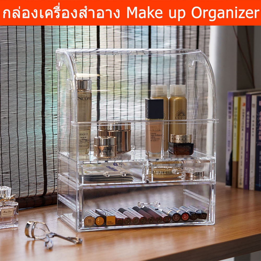 กล่องเครื่องสำอาง กล่องใสพลาสติก ชั้นใส่เครื่องสำอาง (1ชิ้น) Make up set box make up organizer stora