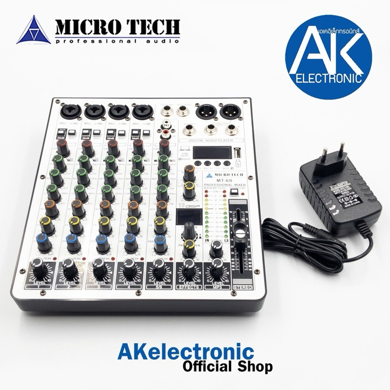 MICROTECH MT-6S mixer 6-Channel มิกเซอร์ 6 ช่อง รุ่นใหม่ รองรับบลูทูธ พร้อมจอแสดงผล ไมโครเทค MT-6S
