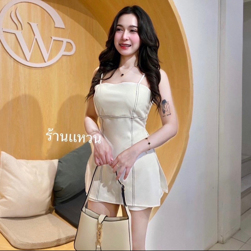 ชุดเซ็ตสายเดี่ยวแต่งด้ายคู่
