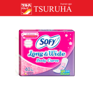 โซฟี ผ้าอนามัย ลองแอนด์ไวด์ บอดี้เคิร์ฟ มีกลิ่นหอม 40 ชิ้น/Sofy Panty Liner Long&Wide Body Curve Sense 40 Pcs.