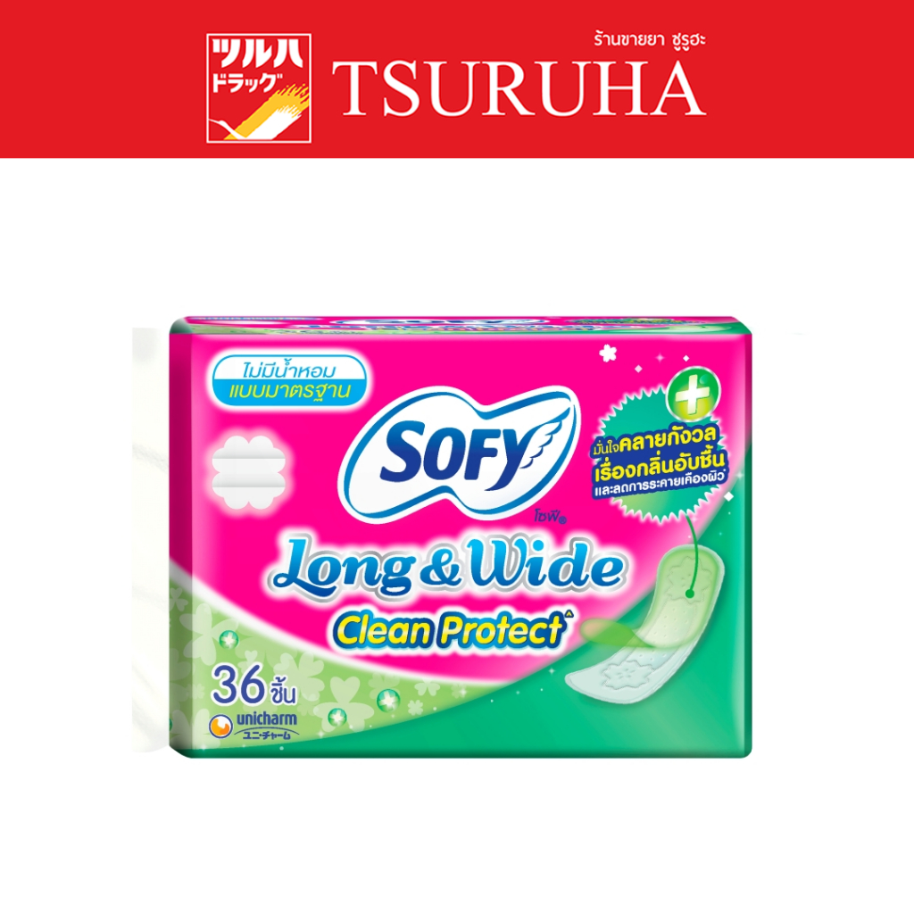 โซฟี แผ่นอนามัย ลอง&ไวด์ แอนตี้แบค ไม่มีน้ำหอม 36ชิ้น /Sofy Panty Liner Long&Wide Body Curve Unsense Antibac 36 Pcs.