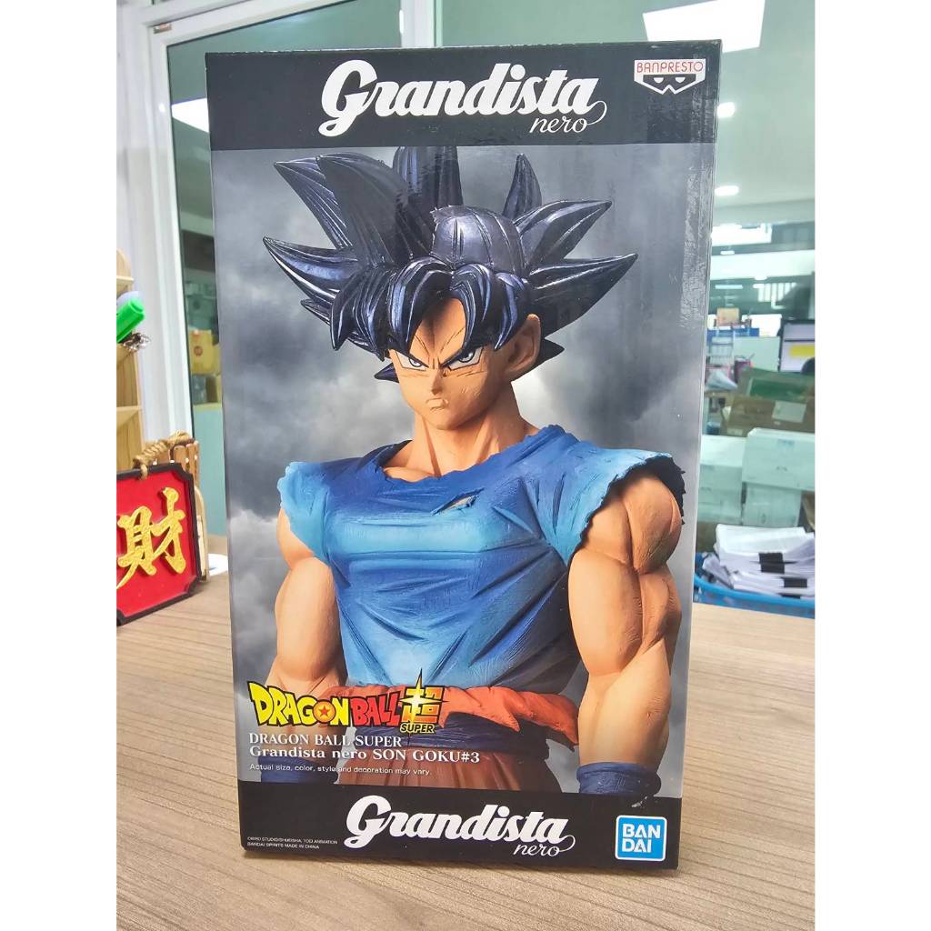 Bandai Grandista nero Son GOKU #3