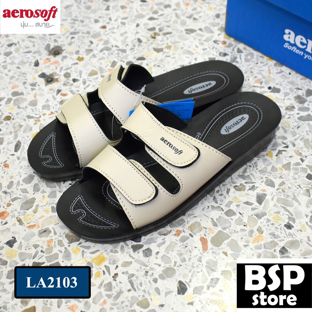 Aerosoft รุ่น LA2103 สีครีม รองเท้าสุขภาพ ทรงผู้หญิง Aerosoft soften your steps