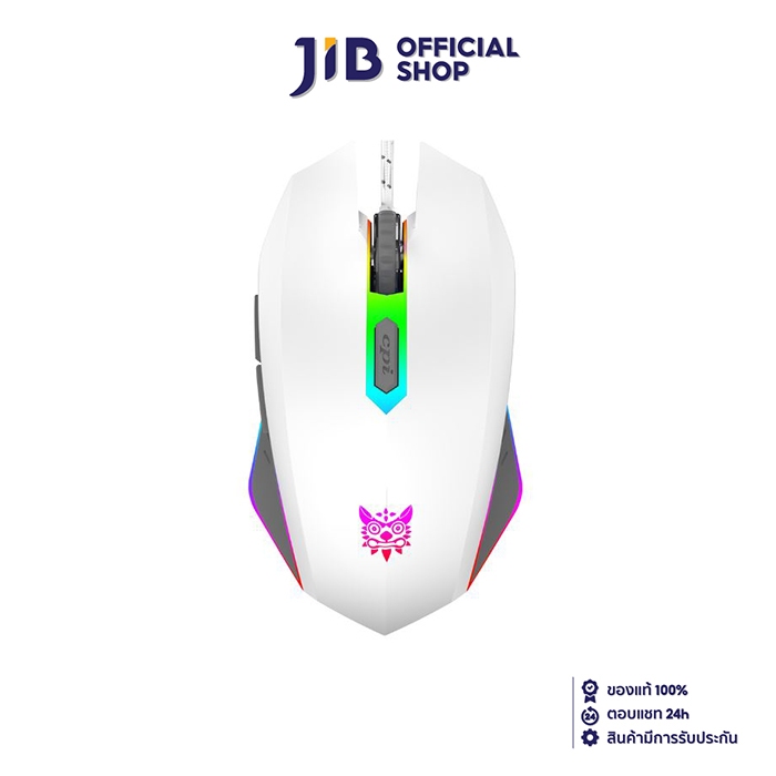 MOUSE (เมาส์) ONIKUMA KAME (WHITE)