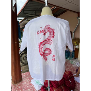 เสื้อขาวนวลและขาวโอโม่