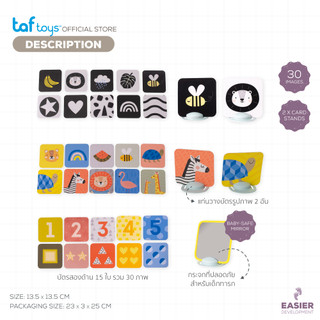Taf Toys บัตรรูปภาพ My 1st Tummy-time Cards ของเล่นเสริมพัฒนาการ 0-3 ขวบ รูปที่ 7