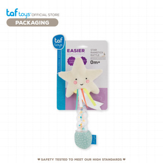 Taf Toys خشخيشة عصا المطر Star Rainstick Rattle لعبة لتنمية المهارات من 0-3 سنوات صورة 8