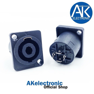 1ชิ้น สปีคคอนตัวเมียเหลี่ยม สปีคคอน สเปคคอน แจ็คสเปคคอน ตัวเ…