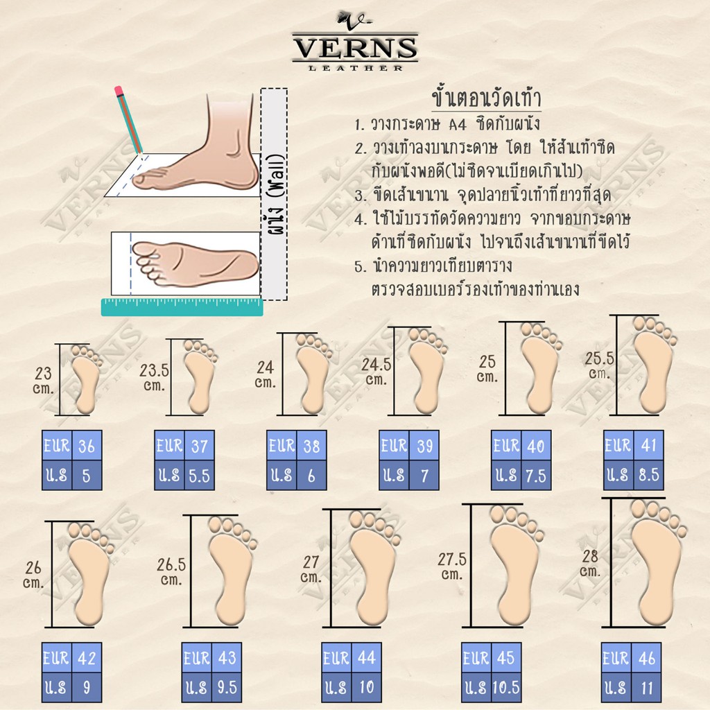 Verns Leather รองเท้า Slip on หนังแท้ 100% รุ่น V292 พื้นยางดิบ เย็บพื้นเพิ่มความแข็งแรง มี 3 สี