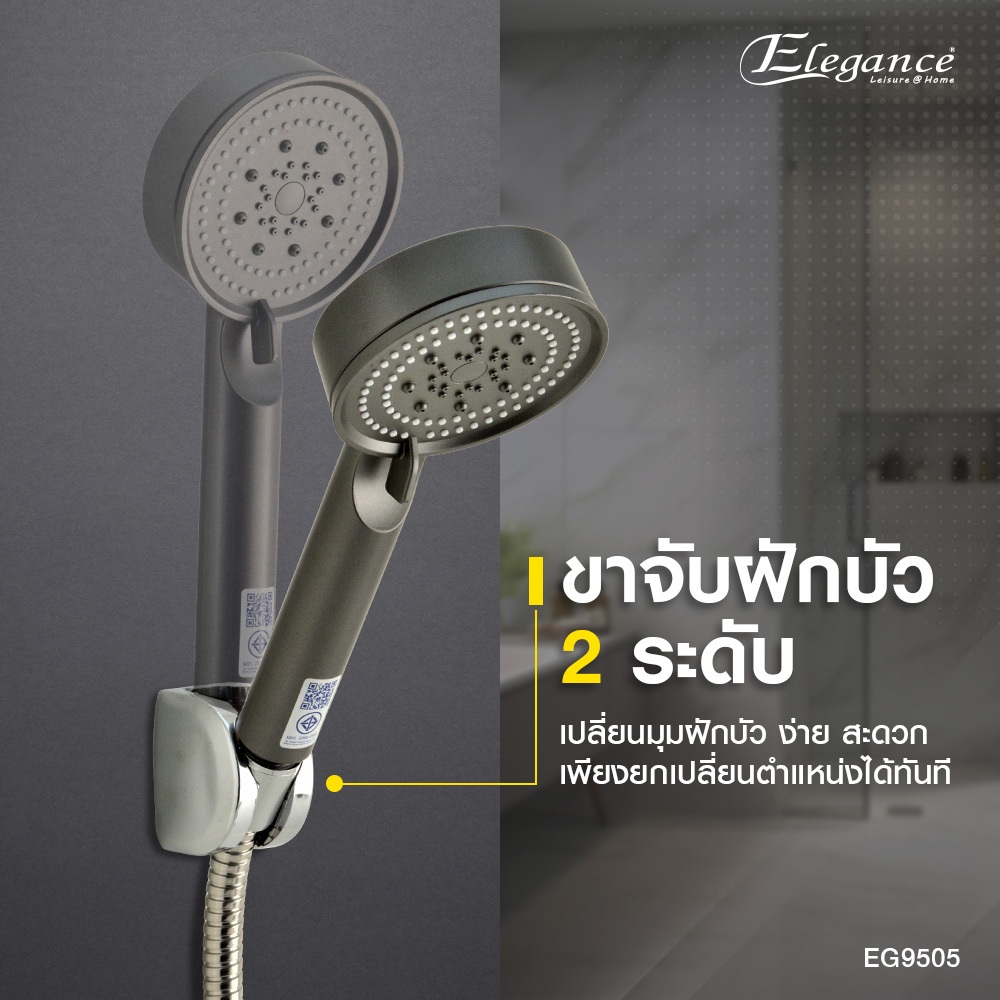 ส่งจากไทย ชุดฝักบัวอาบน้ำ หัวฝักบัว ลอเรน สายสแตนเลส รูปที่ 6