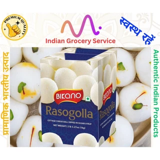รัสกุลลา Bikano Rasgulla Rasgolla Rasogolla 1kg ขนมหวานอินเดีย