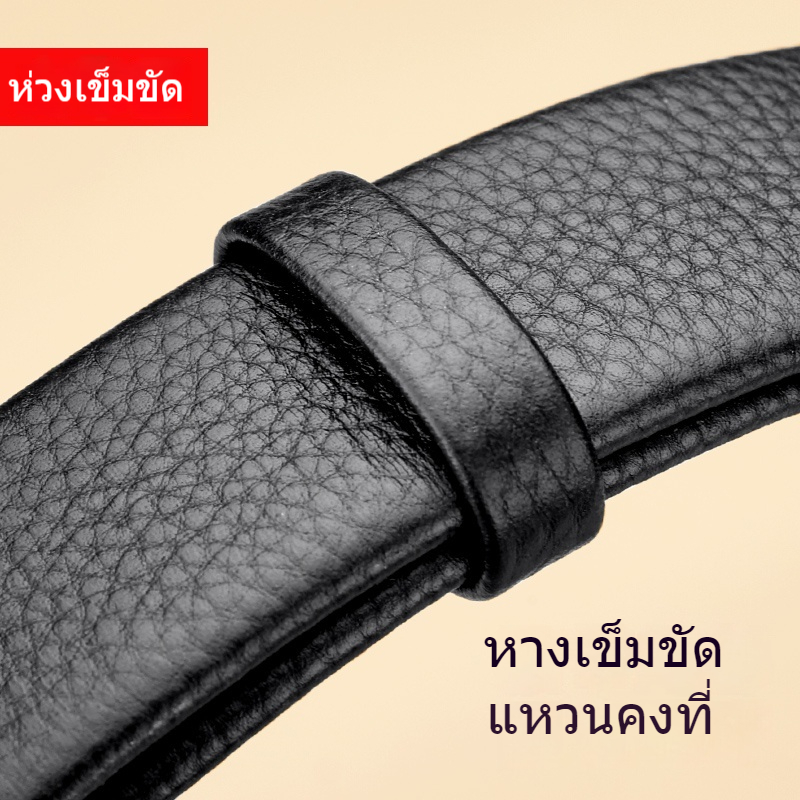 แหวนเข็มขัดหนังแท้สำหรับผู้ชาย วัสดุหนังวัวชั้นดี แหวนยึดปลายเข็มขัดแบบหรู