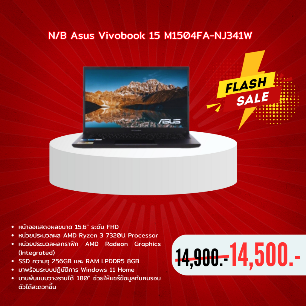 Notebook Asus Vivobook 15 M1504FA-NJ341W (Mixed Black)