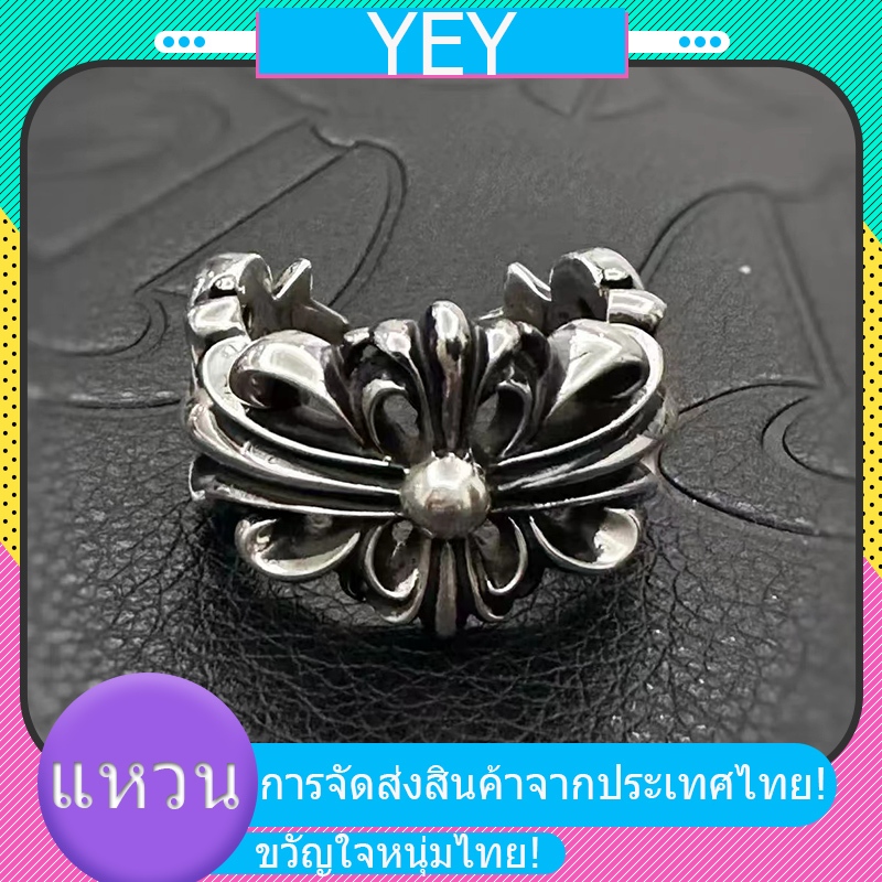 2024 รุ่นใหม่ แหวนพังก์แฟชั่น แหวนโกธิค ข้าม