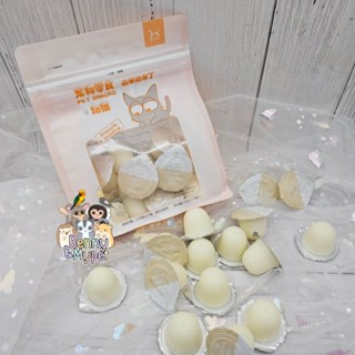 ยกถุง พุดดิ้งนมแพะ 15 ถ้วย สำหรับ ชูการ์ไกลเดอร์ กระรอก แฮมส…