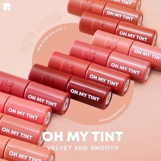 ลิปสติกเนื้อแมท 2P OH MY TINT// ลิป ทู พี ออริจินอล โอ้ มาย ทิ้นท์ เนื้อละมุน 2P Original ลิปสติก