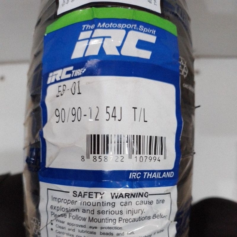 ยางนอก iRC 90/90-12 54J EB-01 T/L