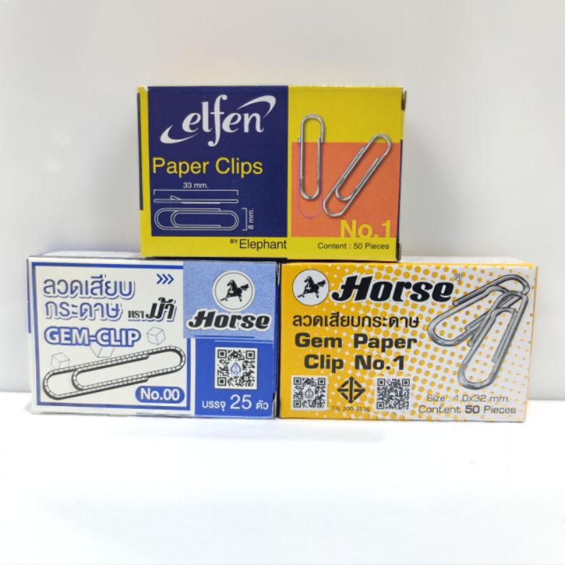 ลวดเสียบกระดาษ แบบกลม Horse(ตราม้า) / Elfen(เอลเฟ่น) เบอร์ 1 บรรจุ 50 ชิ้น / เบอร์ 00 บรรจุ 25 ชิ้น