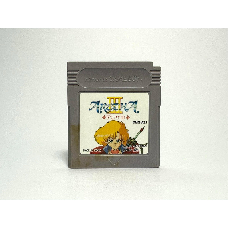 ตลับแท้ Game Boy (japan)(gb)   Aretha III