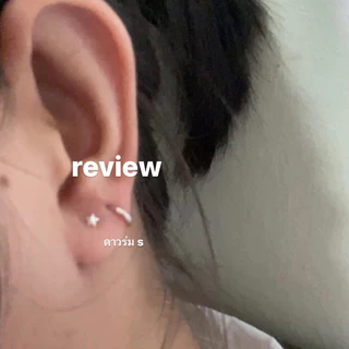 silver 925, ต่างหูเงินแท้ : ดาวร่มขาว