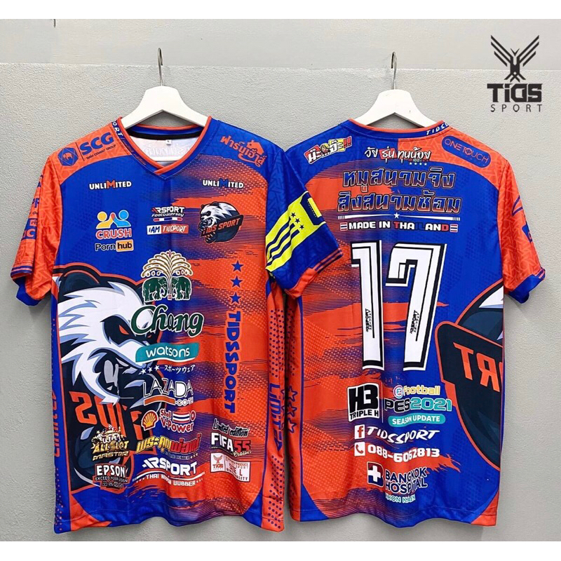 เสื้อกีฬาพิมพ์ลาย ลายแพนด้า ใส่สบายสีสดไม่ซีดจาง