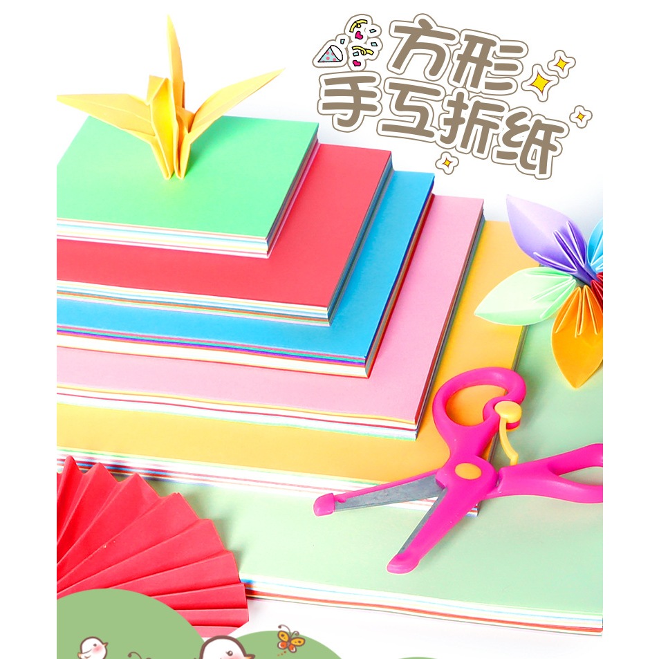 กระดาษสีโอริกามิ 10/20สี10-100แผ่น/แพค สำหรับประดิษฐ์ พับนก สัตว์ ต่างๆ DIY งานอนุบาล ประถมพร้อมส่ง!!