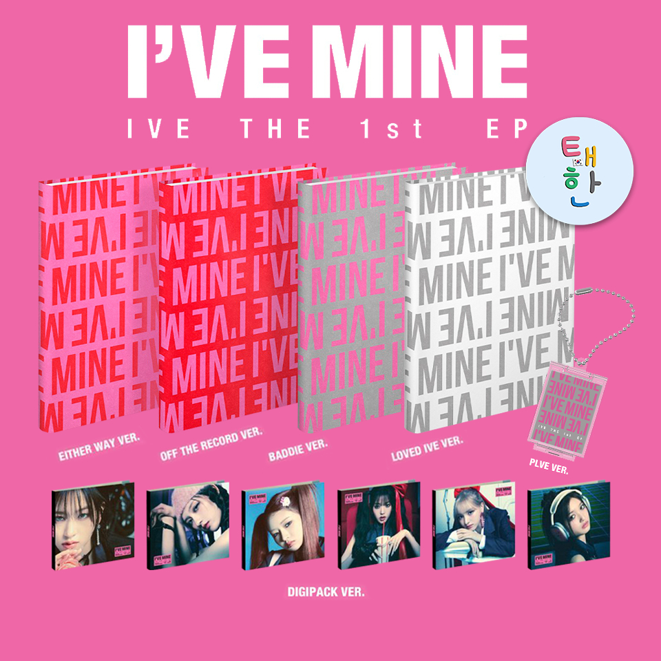 🔥ส่งด่วน ส่งทันที🔥 [IVE] อัลบั้ม IVE THE 1st EP [I'VE MINE]  (PHOTOBOOK ver. / PLVE VER. / Digipack Ver.)